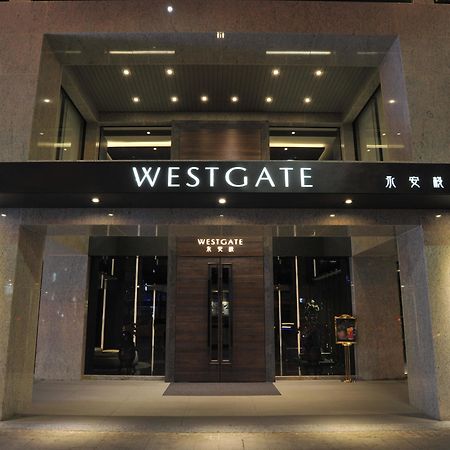 Westgate Hotel Taipei Exteriör bild