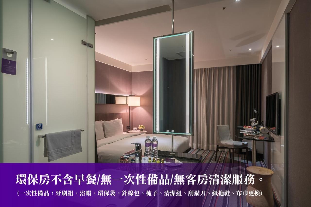 Westgate Hotel Taipei Exteriör bild