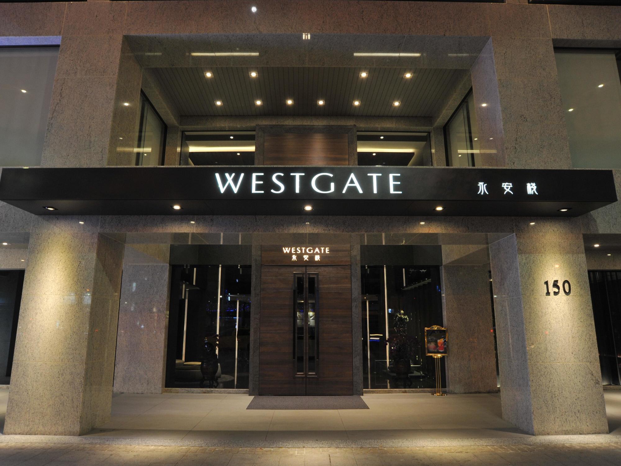 Westgate Hotel Taipei Exteriör bild